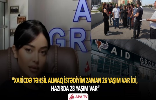 Minlərlə manat ödədilər, nə təhsil ala bildilər, nə də pullarını – AİD Group qalmaqalı
                                                