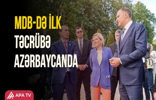 Təhsildə rəqəmsal inqilab: Rəqəmsallaşan təhsil sistemində hansı yeniliklər var?
                                                