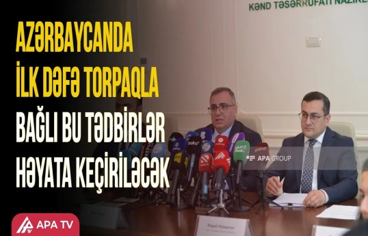 Dövlət Proqramı çərçivəsində aqrar kredit faizlərinin yarısı subsidiyalaşdırılacaq
                                                