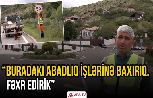 Laçında yeni yol xətlənmə və nişanlanma işləri başa çatdırılır
                                                
