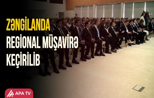 Aqrar sahənin inkişafı məsələləri müzakirə edilib, təkliflər səsləndirilib
                                                
