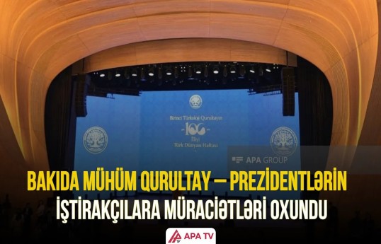 Birinci Türkoloji Qurultayın 100 illiyinə həsr olunmuş “Türk Dünyası Həftəsi”nin açılışı olub
                                                