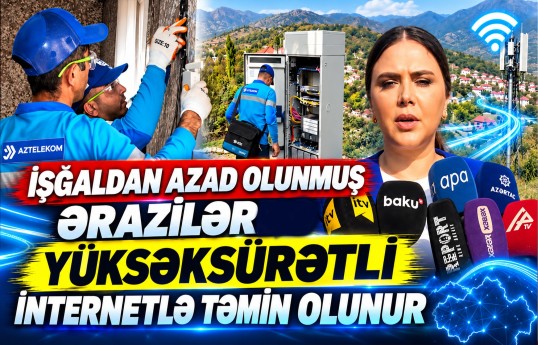 Ağdərədə müasir rabitə infrastrukturu qurulur
                                                