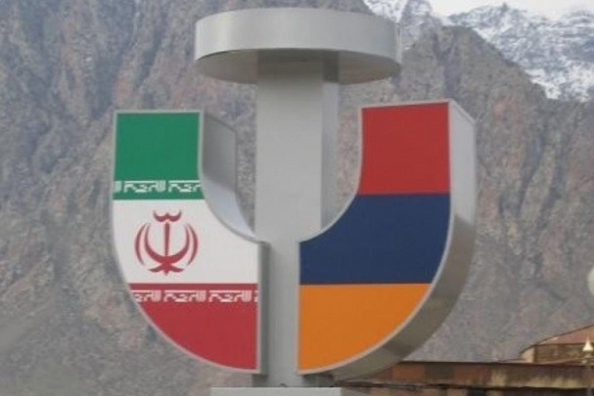 پل مرزی جدید میان ارمنستان و ایران