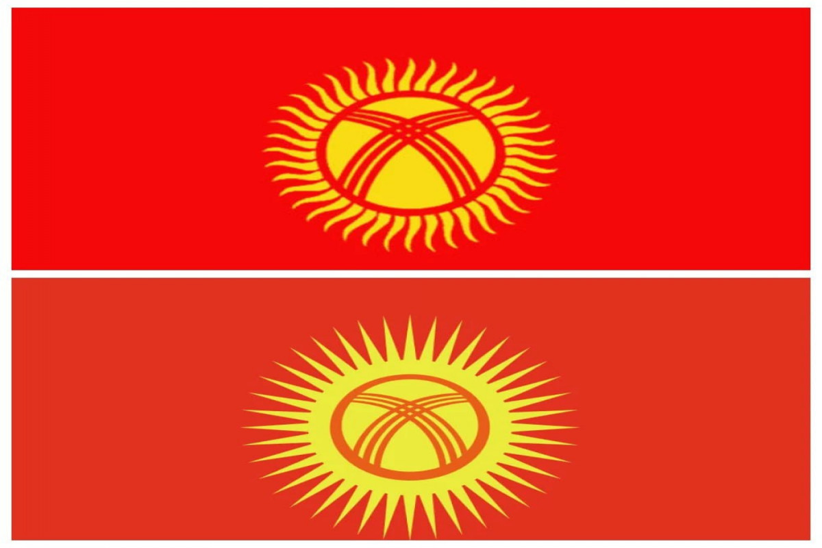 پارلمان قرقیزستان قانون تغییر پرچم ملی را تصویب کرد