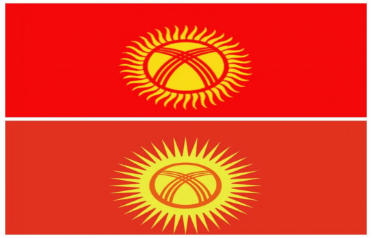 پارلمان قرقیزستان قانون تغییر پرچم ملی را تصویب کرد