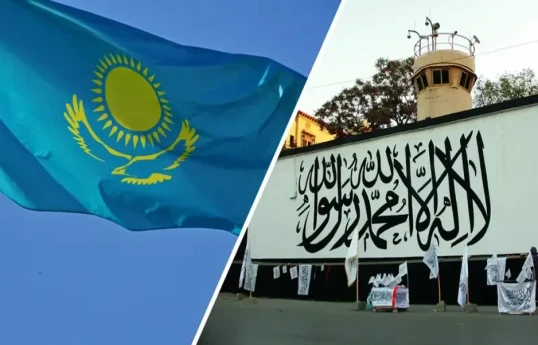 قزاقستان «طالبان» را از فهرست سازمان های ممنوعه خارج کرد