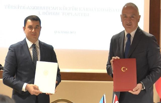 وزرای فرهنگ ترکیه و آذربایجان توافقنامه همکاری امضا کردند