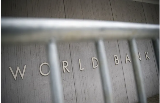 بانک جهانی: تجارت کریدور میانی از طریق دریای خزر بیش از ۶۰ درصد افزایش می یابد