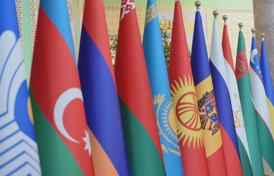 زمان برگزاری نشست سران کشورهای مستقل مشترک المنافع اعلام شد