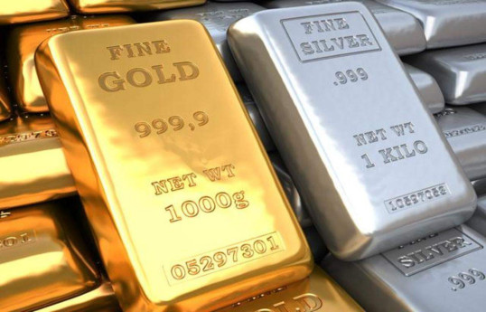 کاهش قیمت طلا همچنان ادامه دارد