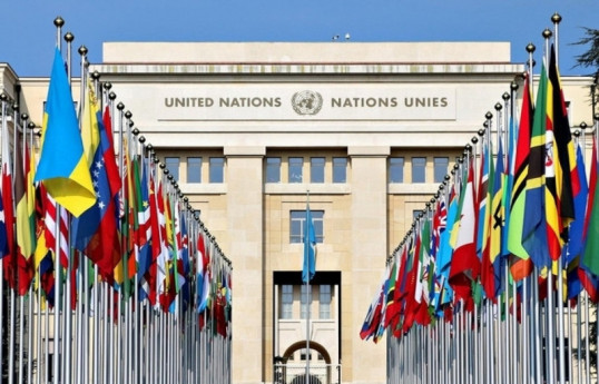 شورای حقوق بشر سازمان ملل قطعنامه توقف فروش تسلیحات به اسرائیل را تصویب کرد