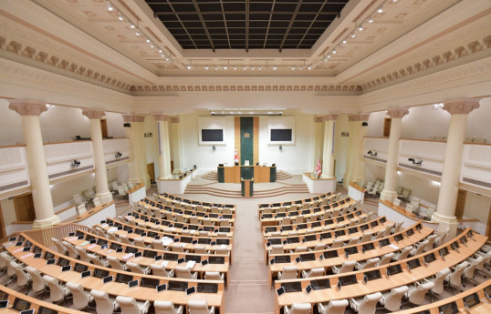 پارلمان گرجستان پیش نویس قانون «در مورد شفافیت نفوذ خارجی» را تصویب کرد