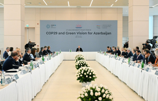 رئیس جمهور در همایش بین المللی «کوپ۲۹ و چشم انداز سبز برای آذربایجان» در دانشگاه آدا شرکت کرد
