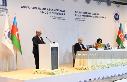 ریاست مجمع پارلمانی آسیا به آذربایجان منتقل شد