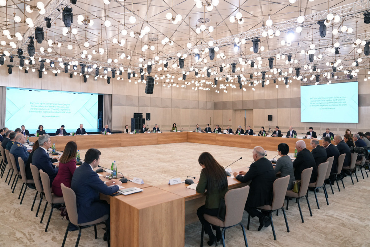 اولین جلسه کمیته سازماندهی کنفرانس تغییرات اقلیمی(COP29) برگزار شد