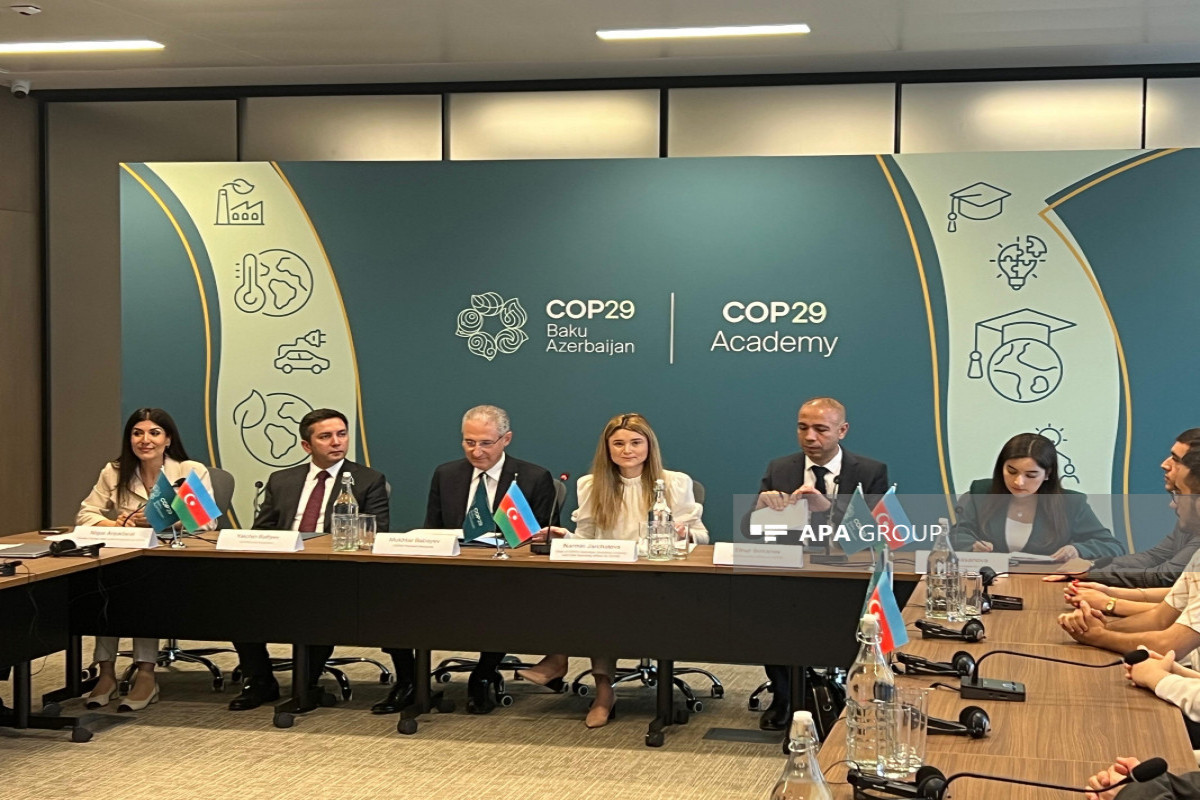 مراسم افتتاحیه رسمی آکادمی COP29 برگزار شد