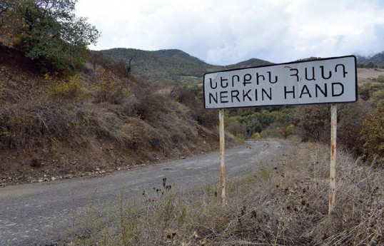 مرزبانان روسی روستای نرکین هَند در مرز ارمنستان و آذربایجان را ترک کردند