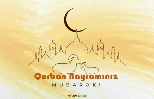 عید سعید قربان در آذربایجان
