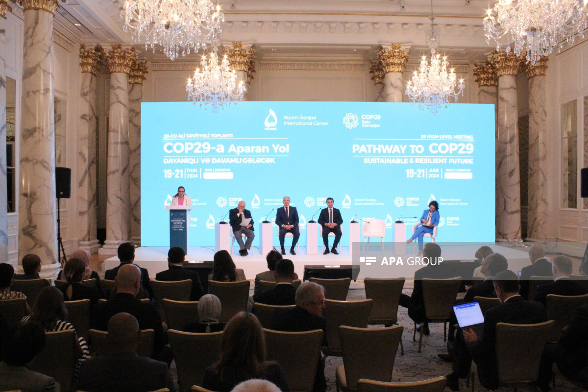 نشستی با عنوان «راه به سوی COP29: آینده پایدار» در باکو برگزار می شود