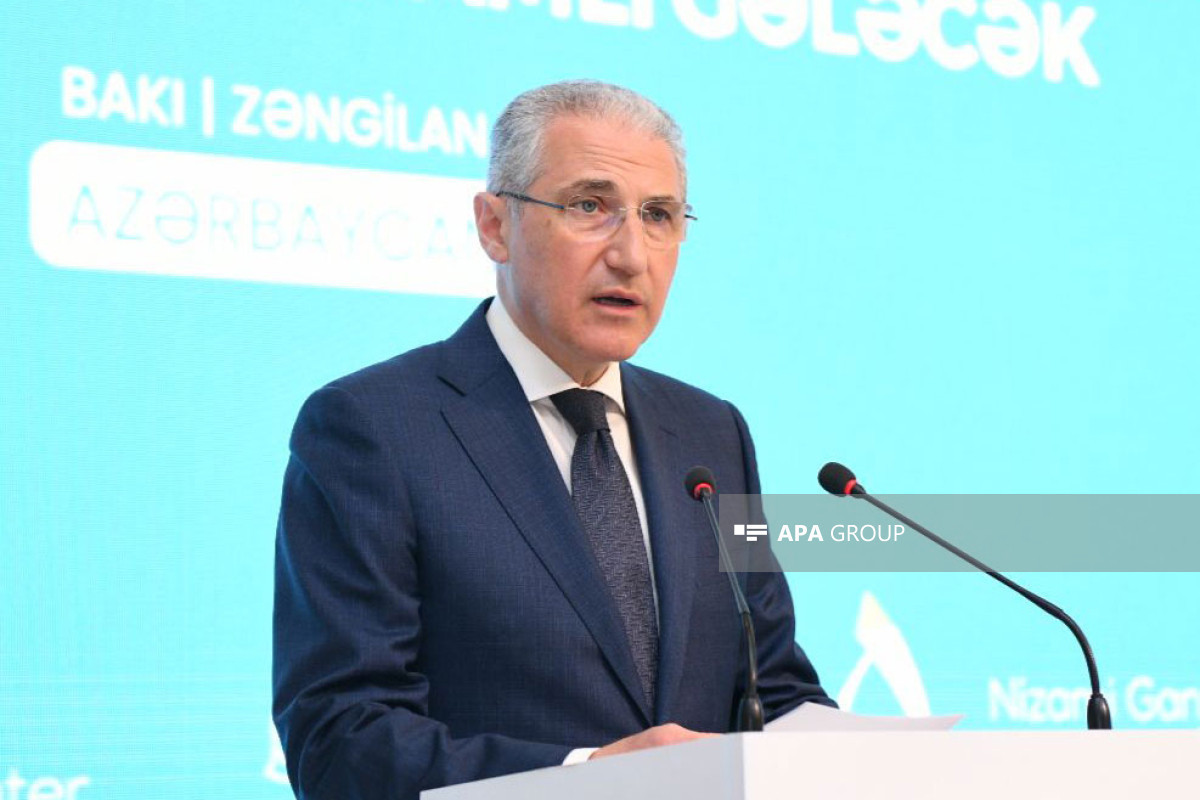 نشستی با عنوان «راه به سوی COP29: آینده پایدار» در باکو برگزار می شود