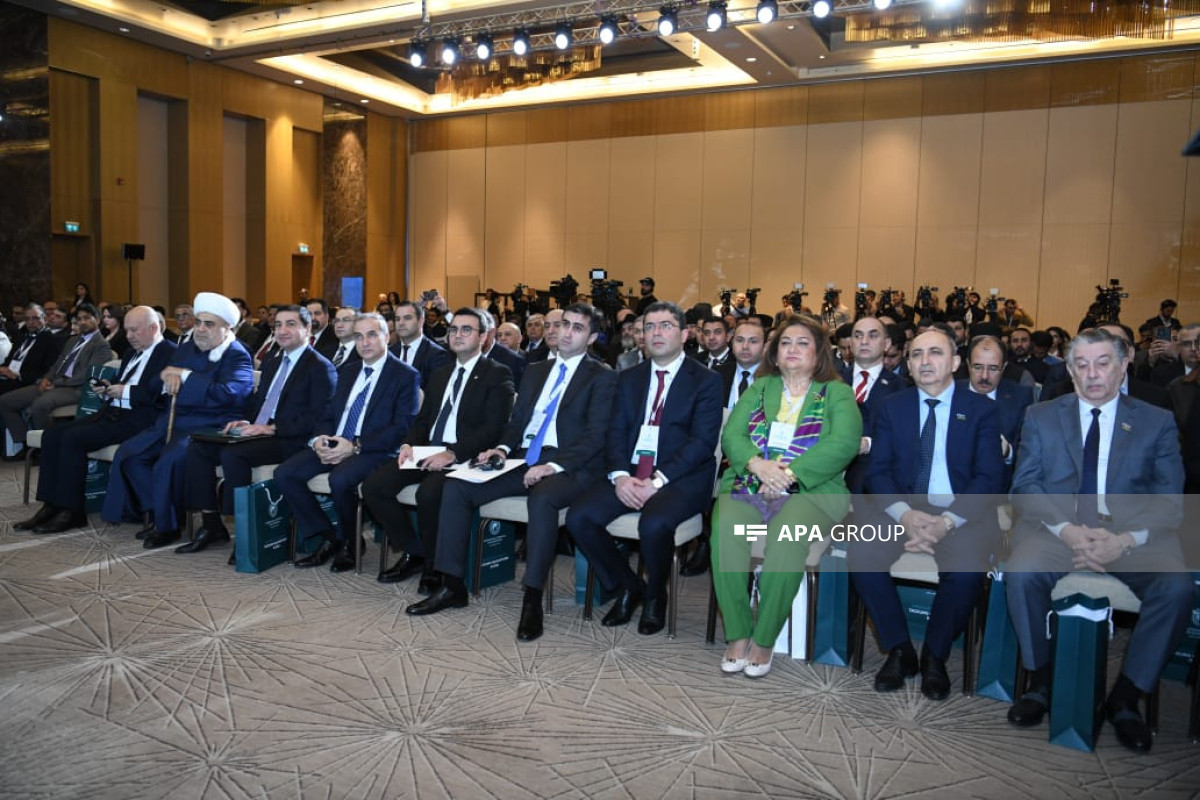 کنفرانس علمی بین المللی مبارزه با اسلام هراسی در باکو برگزار شد