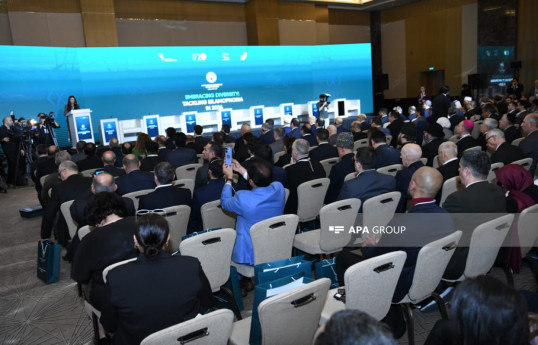 کنفرانس علمی بین المللی مبارزه با اسلام هراسی در باکو برگزار شد