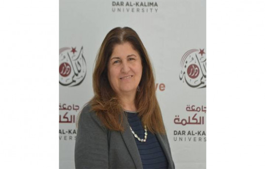 زن ارمنی الاصل به عنوان وزیر خارجه فلسطین منصوب شد