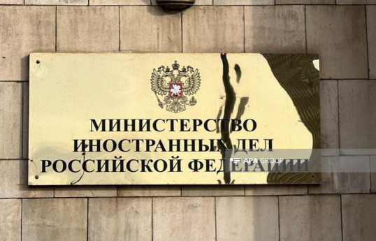 وزارت خارجه روسیه پایگاه نظامی ۱۰۲ را تنها ضامن حاکمیت ارمنستان خواند