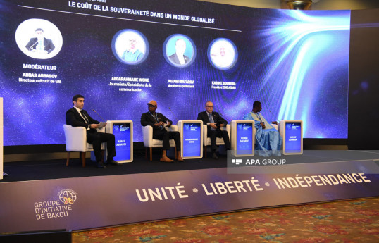 کنفرانس بین المللی «سیاست نواستعماری فرانسه در آفریقا» در باکو برگزار می شود - عکس 
