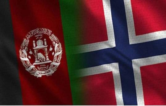 سفارت افغانستان در نروژ بسته می شود