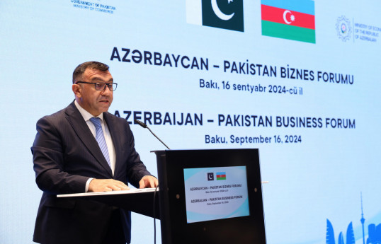 آذربایجان و پاکستان اتاق بازرگانی و صنعت مشترک ایجاد خواهند کرد