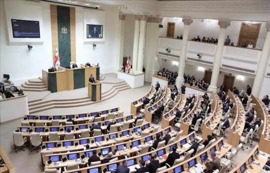 پارلمان گرجستان قانون ممنوعیت تبلیغات دگرباشان جنسی را تصویب کرد
