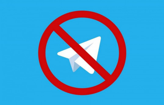 ممنوعیت استفاده از تلگرام برای تعدادی از مقامات اوکراین