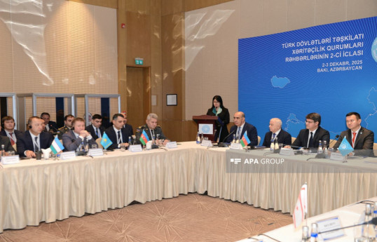دومین نشست رؤسای نهادهای نقشه‌برداری سازمان کشورهای ترک در باکو برگزار شد -  تصاویر  - به‌روزرسانی 