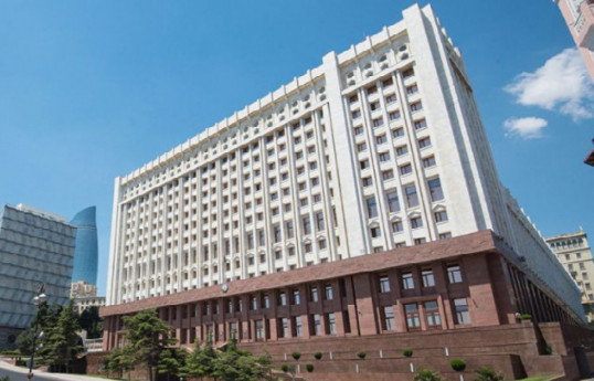جلسه کمیسیون رسیدگی به موضوع عفو ​​برگزار شد، نزدیک به ۱۰۰ پرونده عفو بررسی شد
