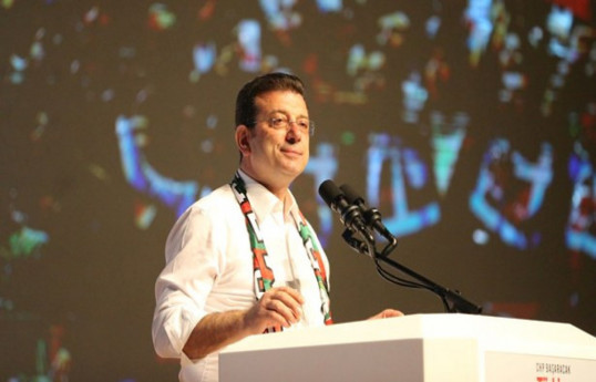 اکرم امام اوغلو بازداشت شد