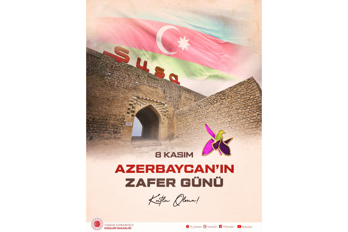 پیام وزارت امور خارجه ترکیه به مناسبت روز پیروزی