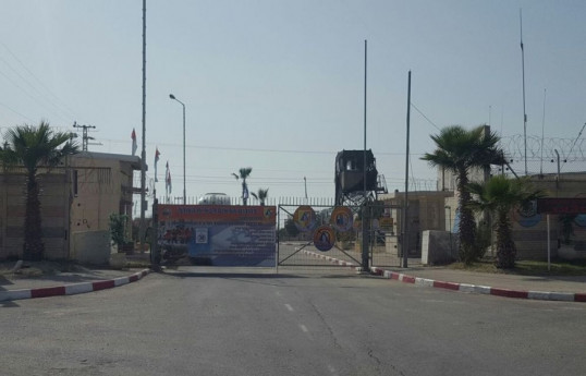 بازگشایی گذرگاه مرزی شمال غزه
