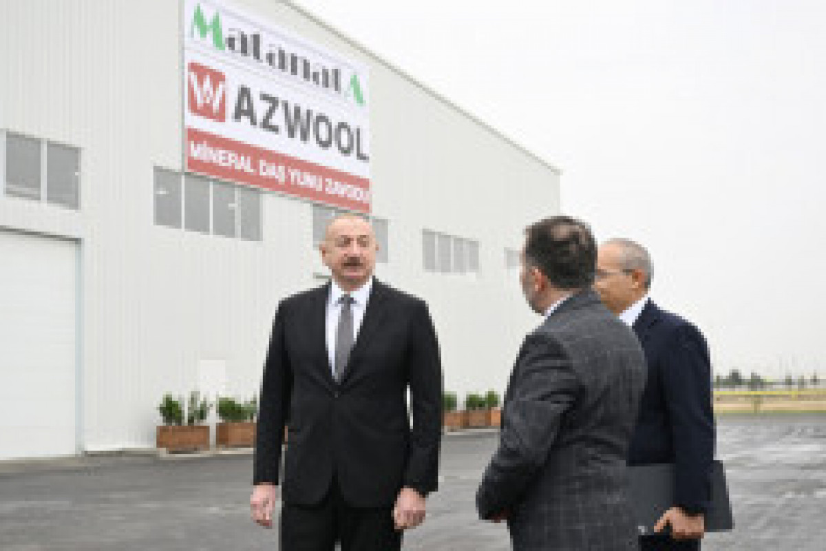 رئیس‌جمهور الهام علی‌اف در افتتاح کارخانه پشم معدنی «AZWOOL» شرکت کرد