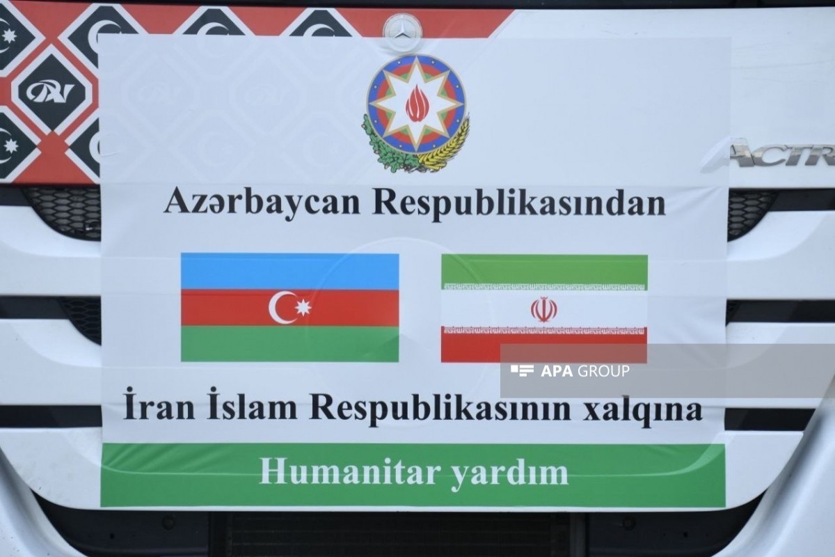ارسال کمک‌های بشردوستانه بعدی به ایران به دستور رئیس‌جمهور آذربایجان - تصاویر - ویدئو  