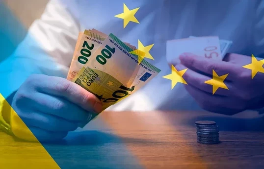 اتحادیه اروپا ۹۰ میلیارد یورو وام به اوکراین و تحریم‌های جدید علیه روسیه را تأیید کرد