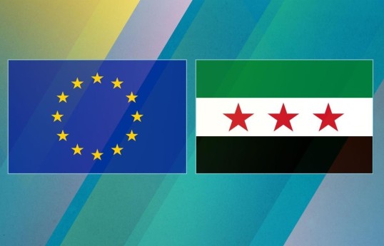 اولین گفتگوی سیاسی سطح بالا بین اتحادیه اروپا و سوریه برگزار می‌شود