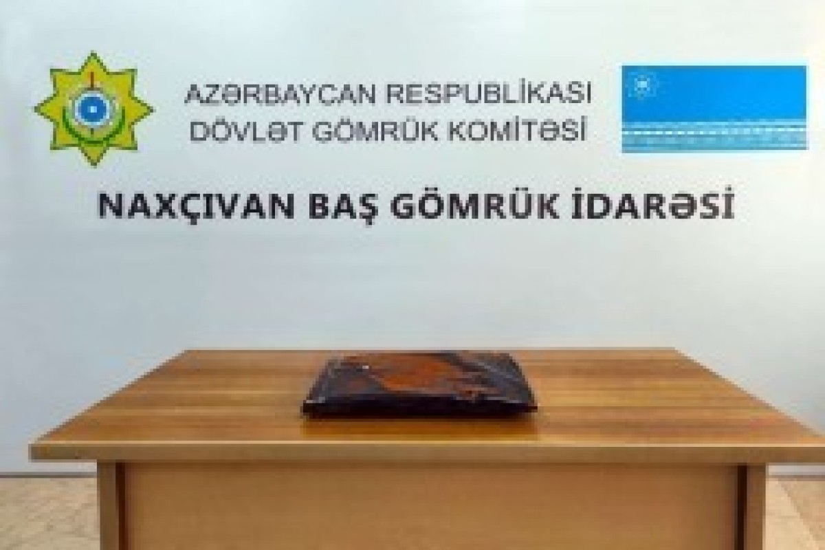 کشف ۴.۵ کیلوگرم تریاک در کامیون عازم بریتانیا از ایران توسط گمرک آذربایجان - تصاویر 