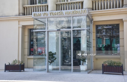 اظهارنظر وزارت علوم و آموزش درباره تصمیم رئیس‌جمهور ترکیه در خصوص دانشگاه قره‌باغ
