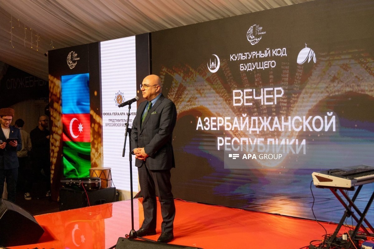 برگزار افطار به نام لیلا علیوا، معاون بنیاد حیدر علی‌اف در مسکو – تصاویر 