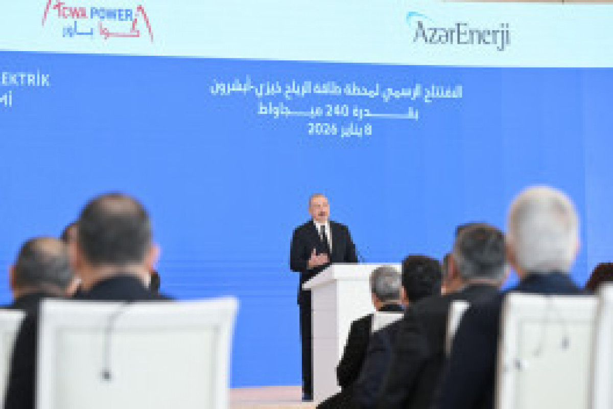 برگزاری مراسم افتتاح رسمی نیروگاه بادی «خیزی–آبشوران» در باکو؛ رئیس‌جمهور سخنرانی کرد - به‌روزرسانی 