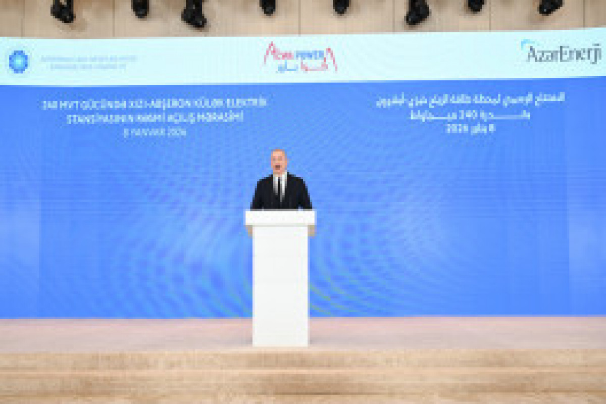 برگزاری مراسم افتتاح رسمی نیروگاه بادی «خیزی–آبشوران» در باکو؛ رئیس‌جمهور سخنرانی کرد - به‌روزرسانی 
