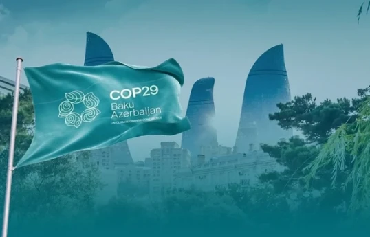 شرکت عملیاتی COP29 آذربایجان منحل شد