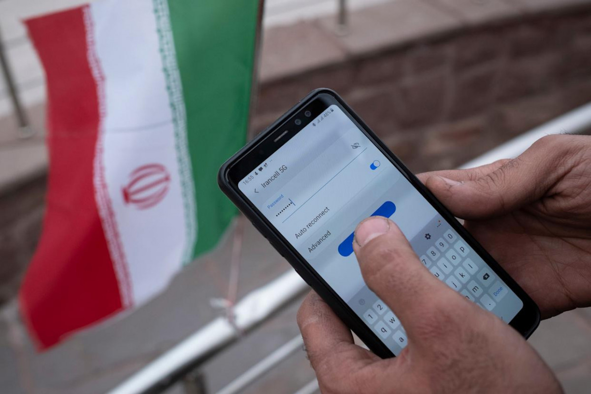 قطع سراسری اینترنت در ایران